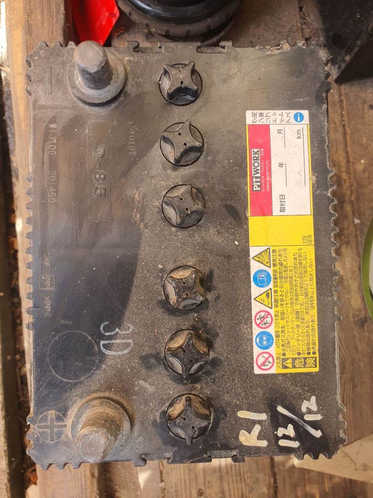 12V Battery 