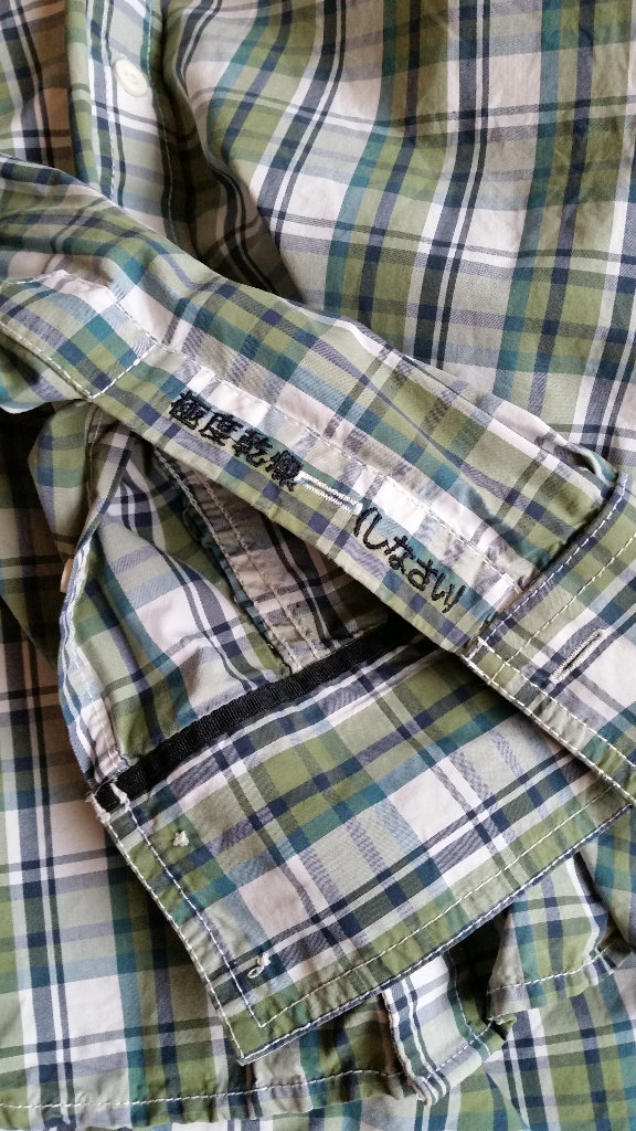 Men's Shirt - Superdry - Medium
