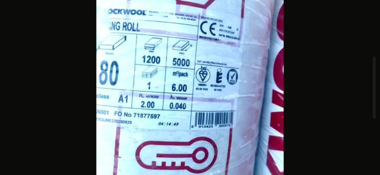image for Rockwool insulation-cladding roll 80mm  £15 per roll