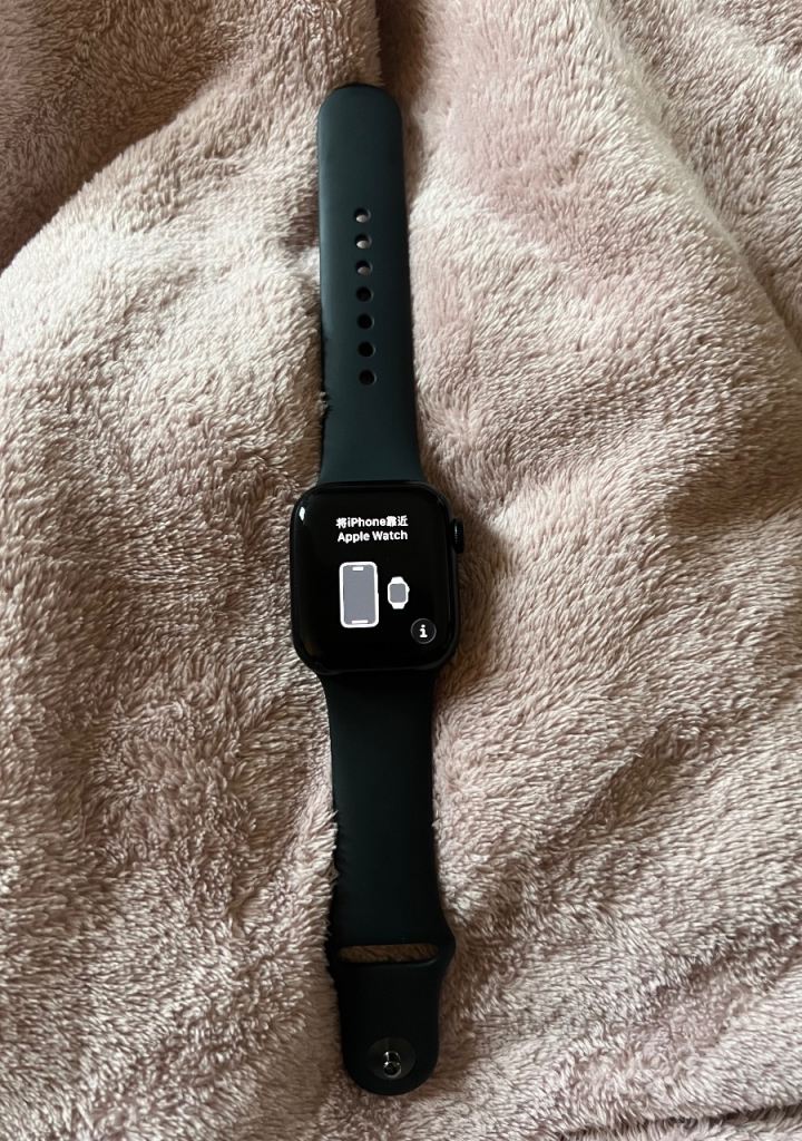 Apple Watch Series 7 41mm Midnight Aluminium Case with Sport Band