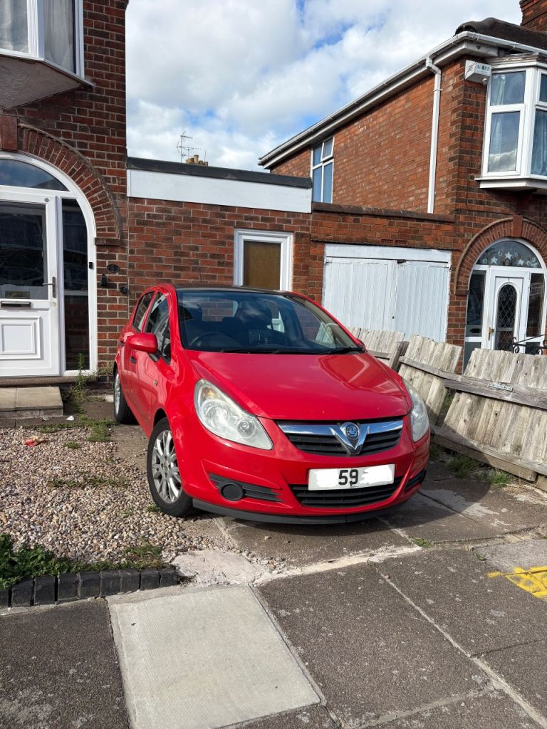 Vauxhall, CORSA, Hatchback, 2009, Manual, 1229 (cc), 5 doors