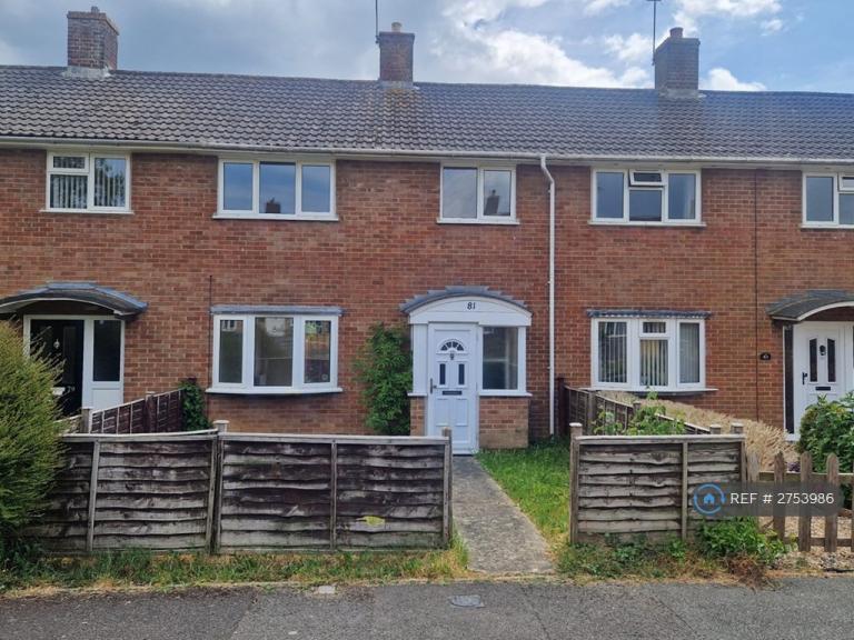3 bedroom house in Stag Hill, Basingstoke, RG22 (3 bed) (#2753986)