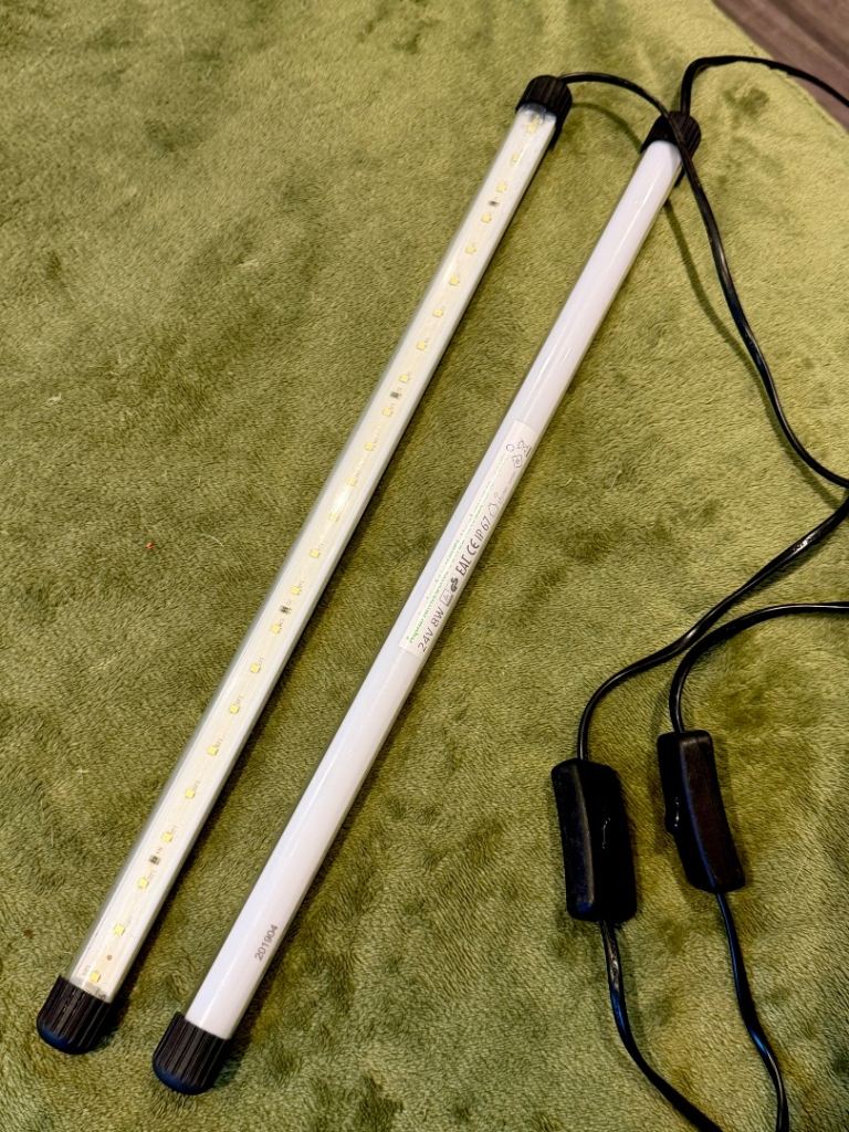 JUWEL NovoLux LED 60 White Aquarium Lights – Pair – 8W, £50.00 for Sale