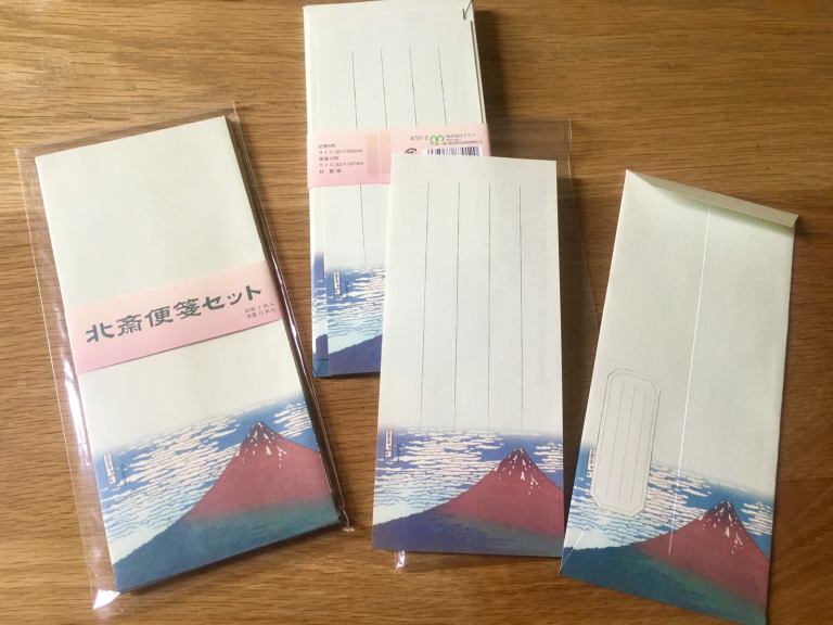  10 JAPANESE GIFT MONEY ENVELOPES POCHIBUKURO wedding celebrations Mount Fuji-San
