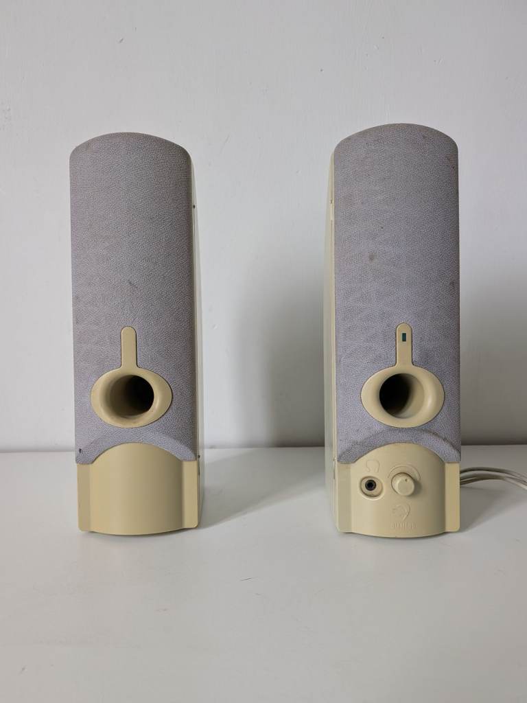 Multimedia / pc stereo speakers