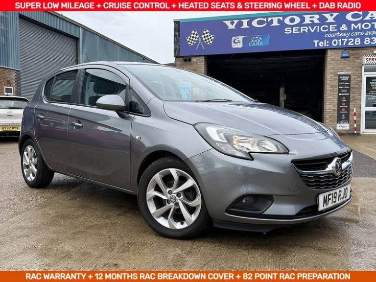 2019 Vauxhall Corsa i Energy Hatchback Petrol Manual