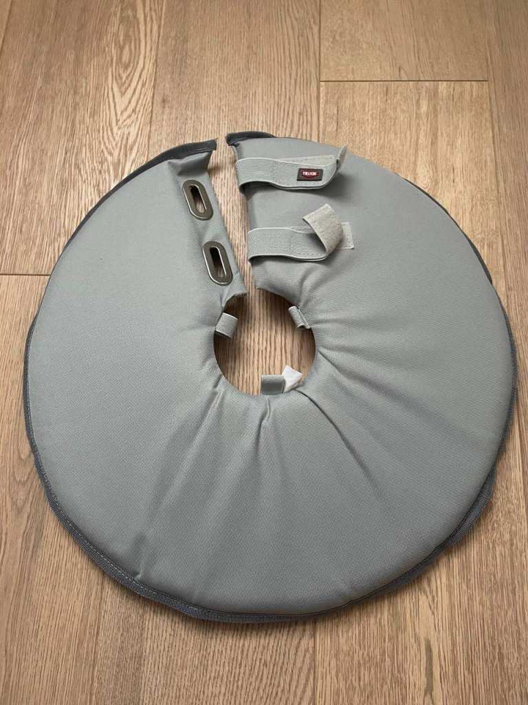 Trixie Protective Collar