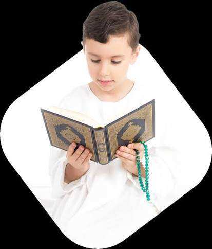 Private Qur’an & Qaidah Lessons