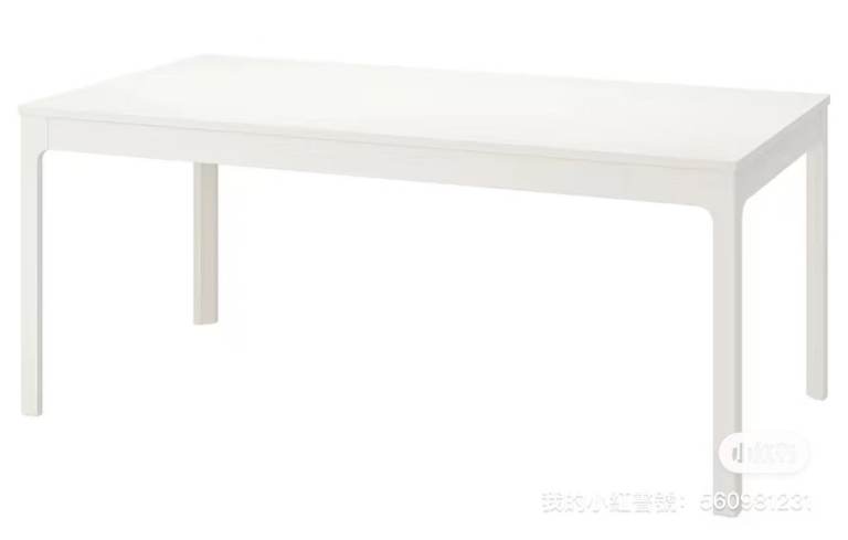 Study extendable table!