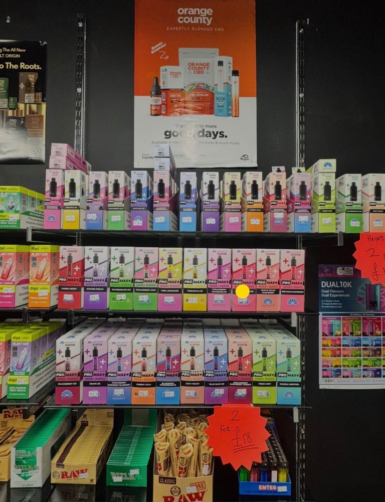 Vape Shop For Sale *URGENT SALE*
