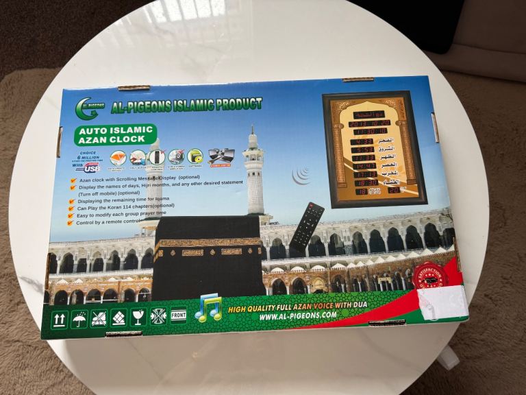 AL-PIGEONS Auto Islamic Azan Clock - NEW in Box