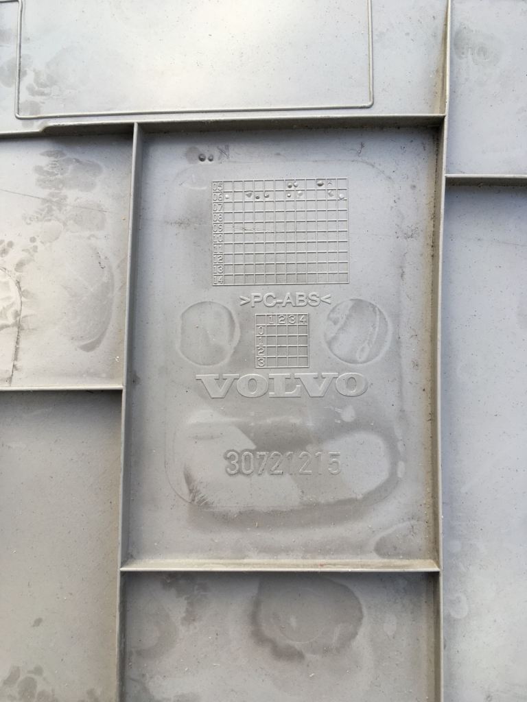 Volvo C30 Rear Ceiling Trim