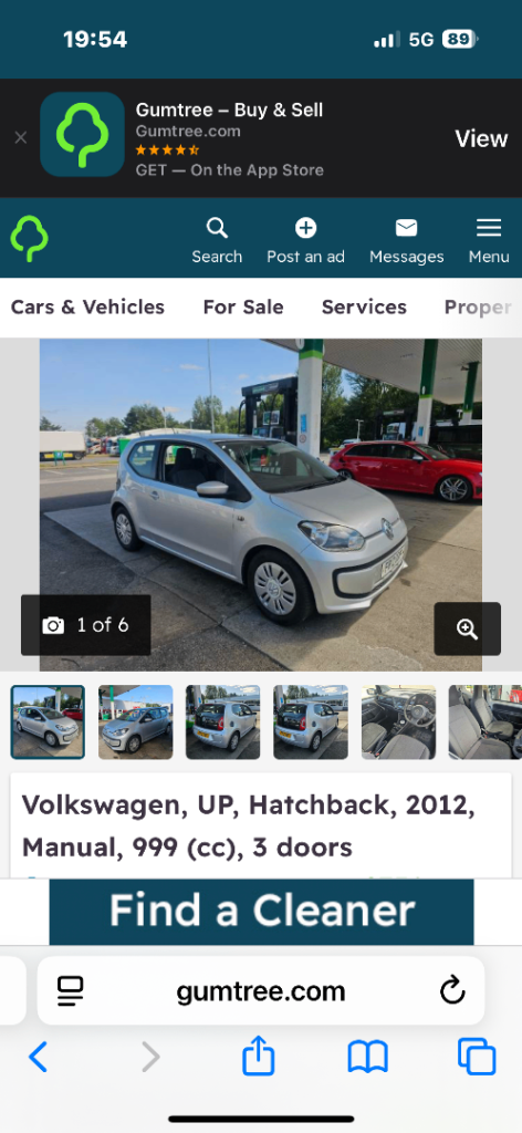 Vw up ,seat mii ,Skoda Citigo wanted 