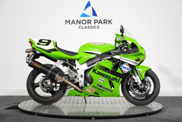 マドンナ 1998 Kawasaki NINJA ZX 7 ZX750-P1 Petrol Manual | in Runcorn