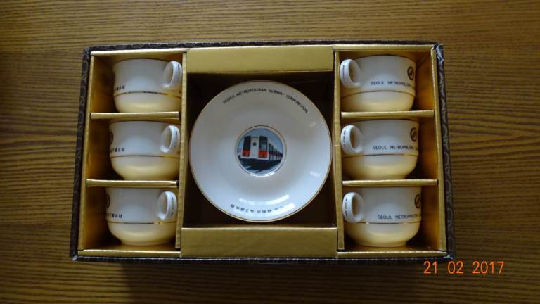 China Tea Set Commemorating the Inauguration of Seoul Metro