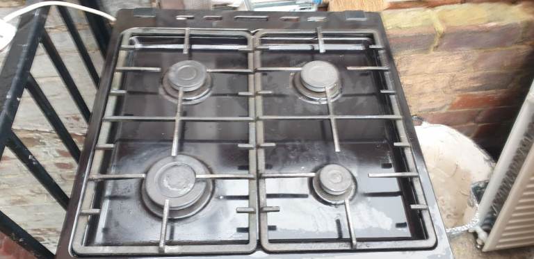 Gas cooker 