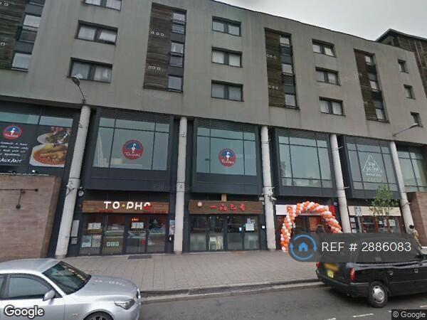 1 bedroom flat in Abbey Court, Coventry, CV1 (1 bed) (#2886083)