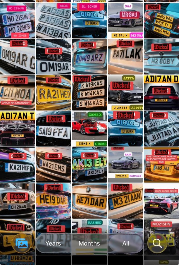Private number plate 