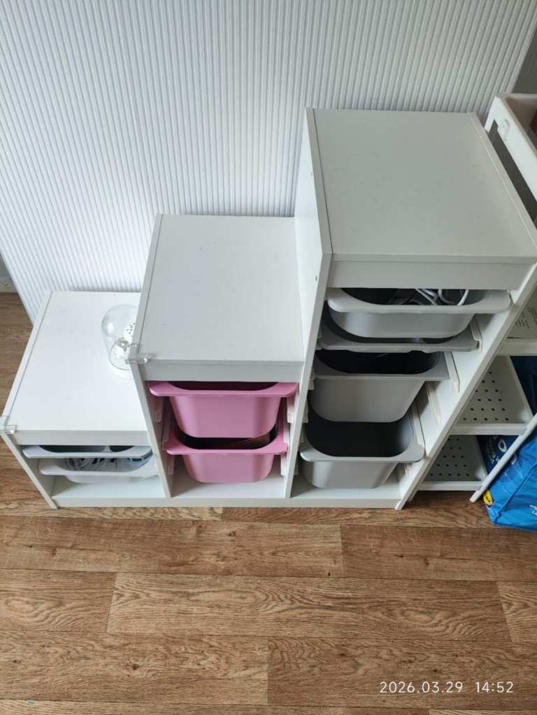 Ikea TROFAST Frame, white, 99x44x94 cm