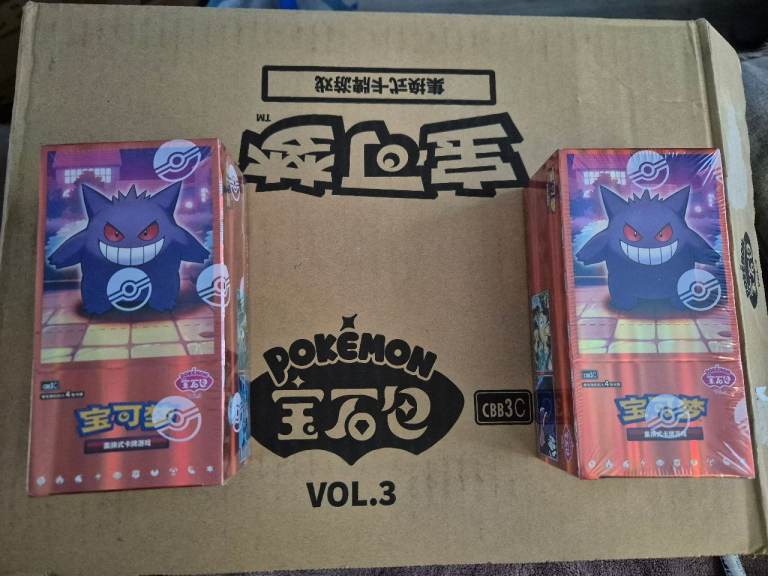 Gem 3 Chinese pokemon boster box