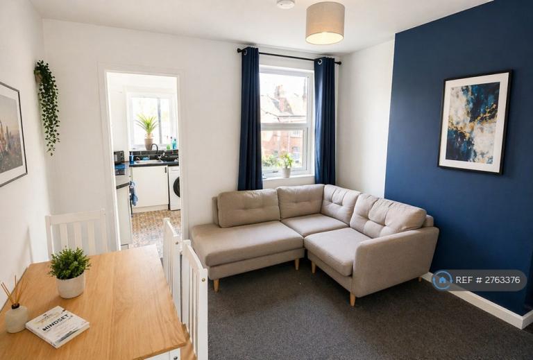 4 bedroom house in Queens Road, Beeston, Nottingham, NG9 (4 bed) (#2763376)