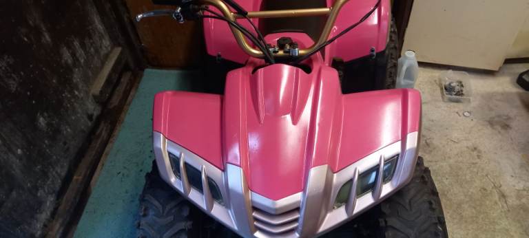 Kids Quad £150