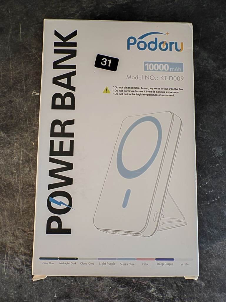 Fast charge power bank 