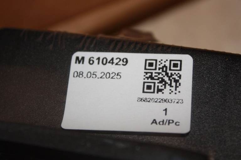 Rear Lamp Cluster for Ford Transit 2001-2005 Part # M610429 ***Brand New*** RRP: £104 