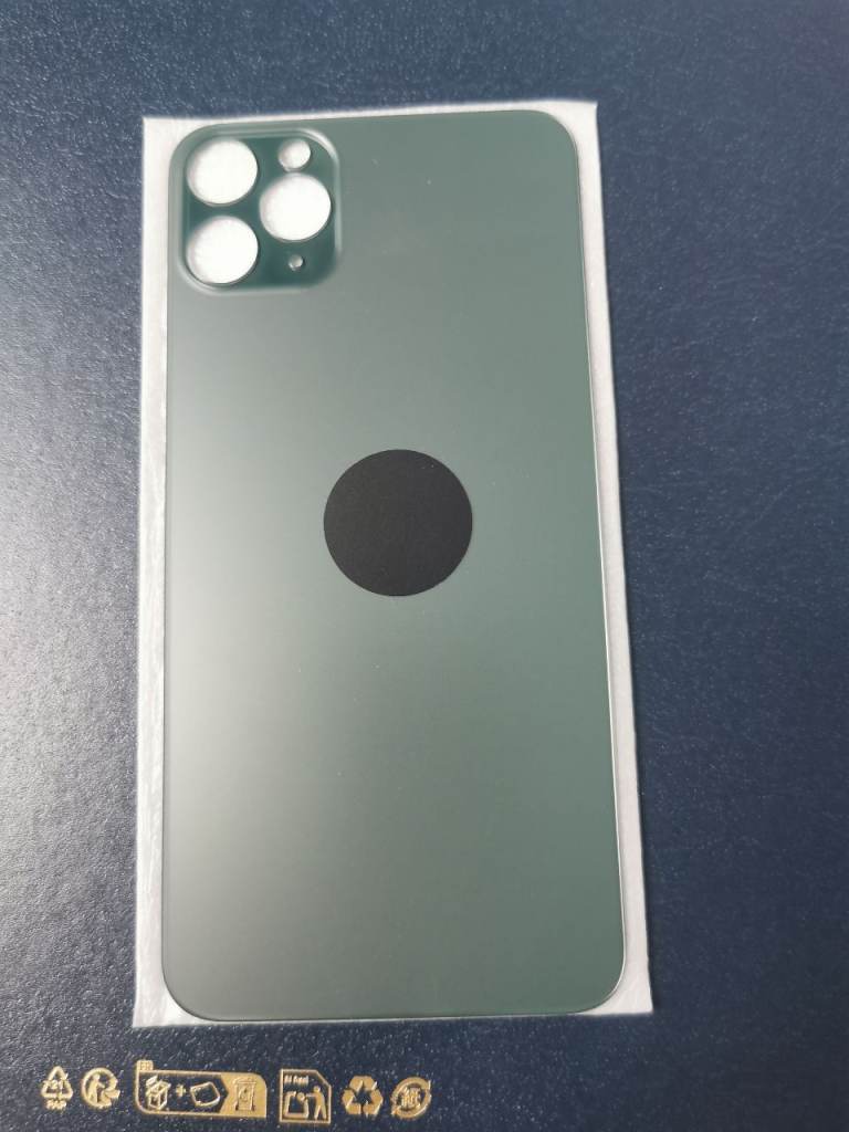 iPhone 12 Pro Back Glass Cover – Green, Brand New