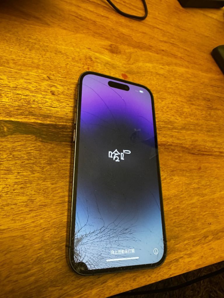 image for iPhone 14 Pro 