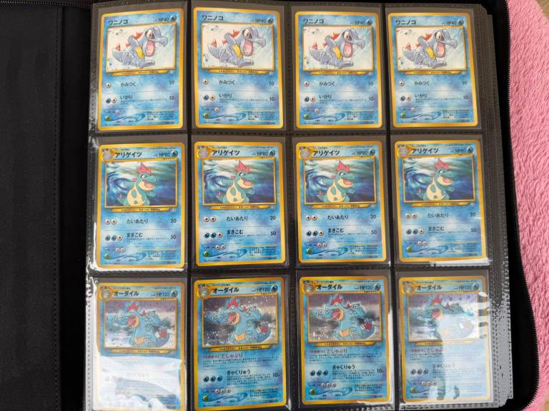 pokemon lugia legend card Pokemon Card Lugia LEGEND Set 029/070 030/070 L1 1st ED 2009 main image 1