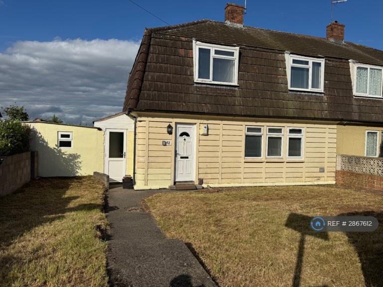 6 bedroom house in Conygre Grove, Bristol, BS34 (6 bed) (#2867612)