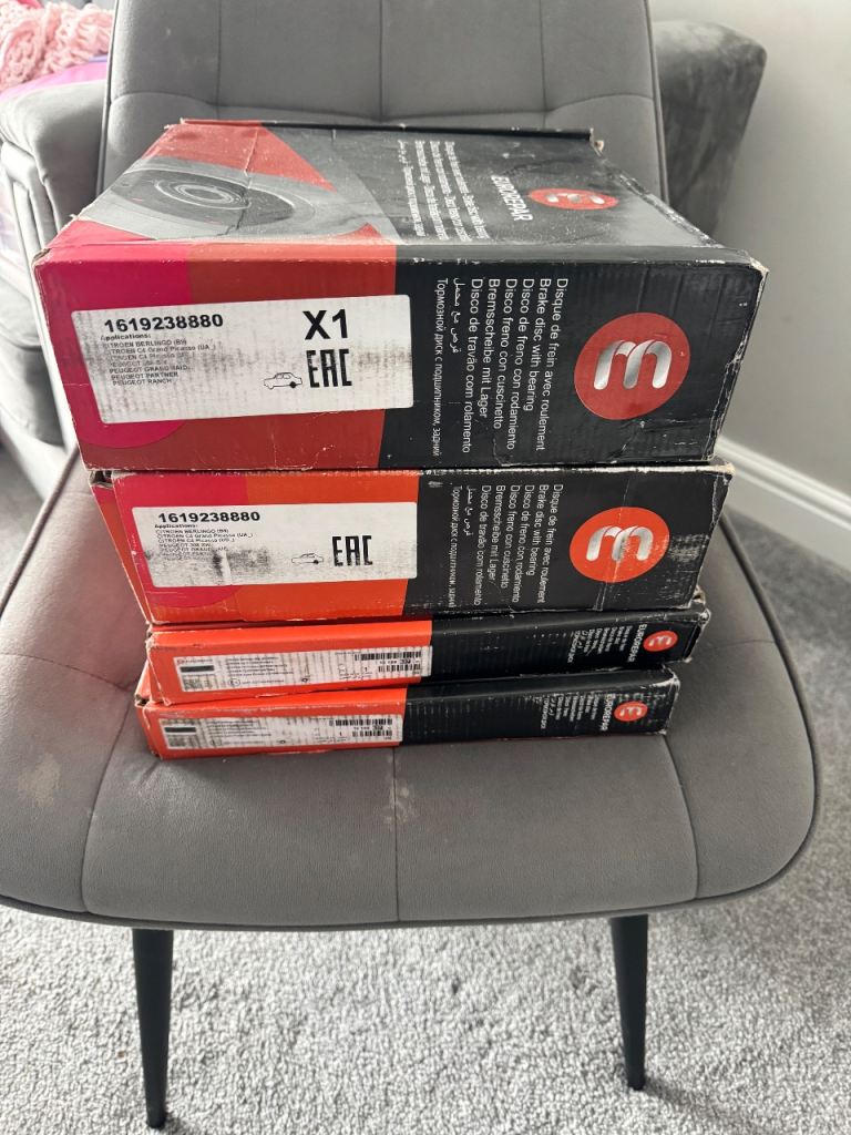 Car parts bundle 