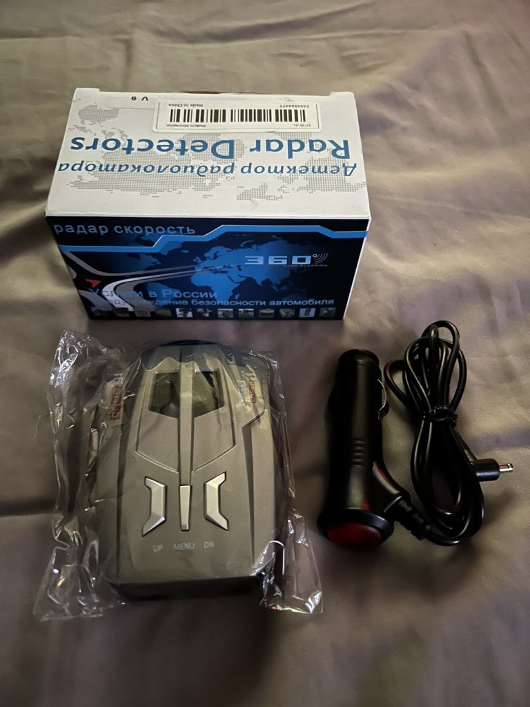 Car radar detector
