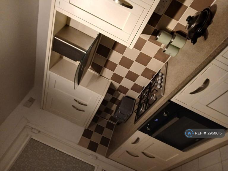 4 bedroom house in The Drift, Nottingham, NG11 (4 bed) (#2968615)