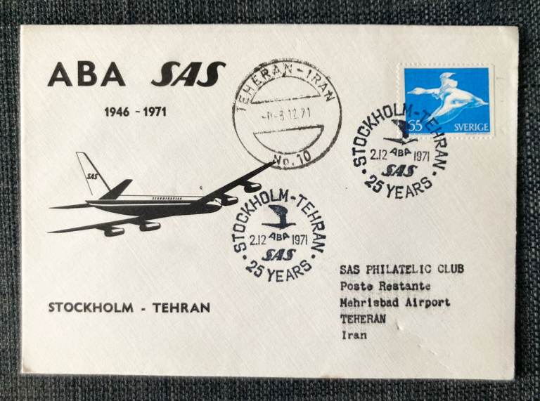 1x 1971 Sweden stamp, 25 yrs of SAS Scandinavian Airlines flights, Stockholm to Tehran