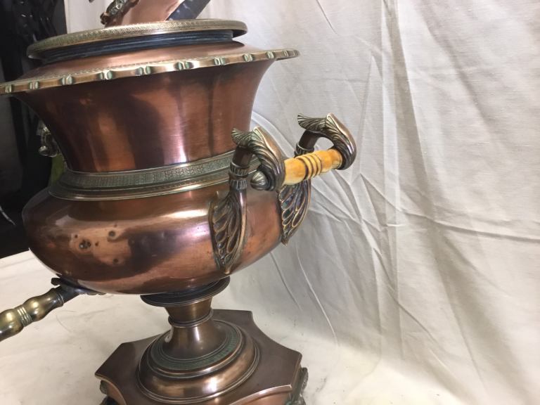 Antique Samovar 