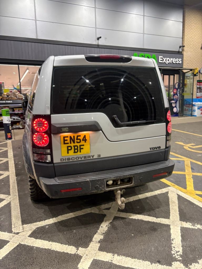 Land Rover, DISCOVERY, 