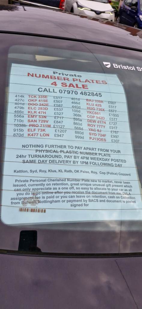 private Personal Cherished Number Plate new to market, never been issu