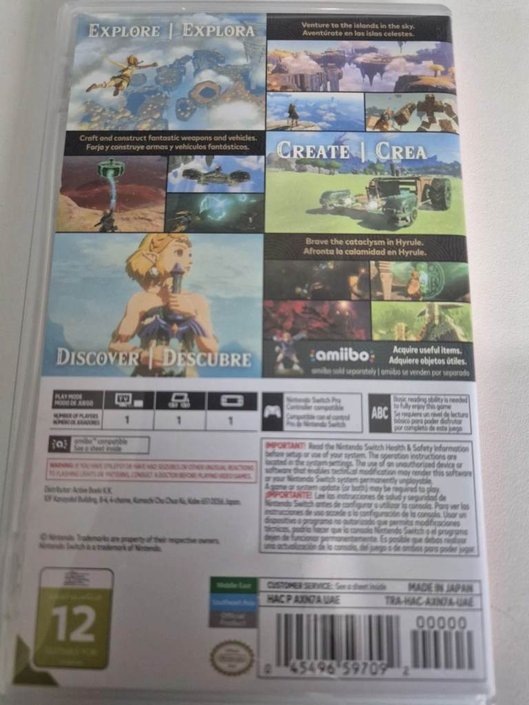 Legend of Zelda: Tears of the Kingdom Switch