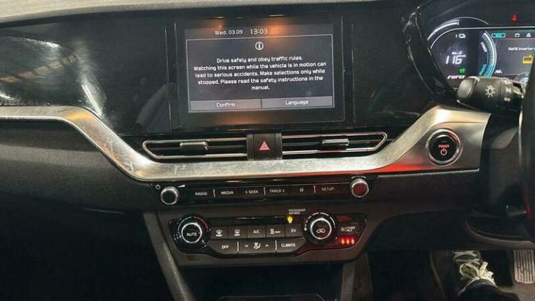 2021 Kia Niro 150kW 2 Long Range 64kWh 5dr Auto ESTATE ELECTRIC Automatic