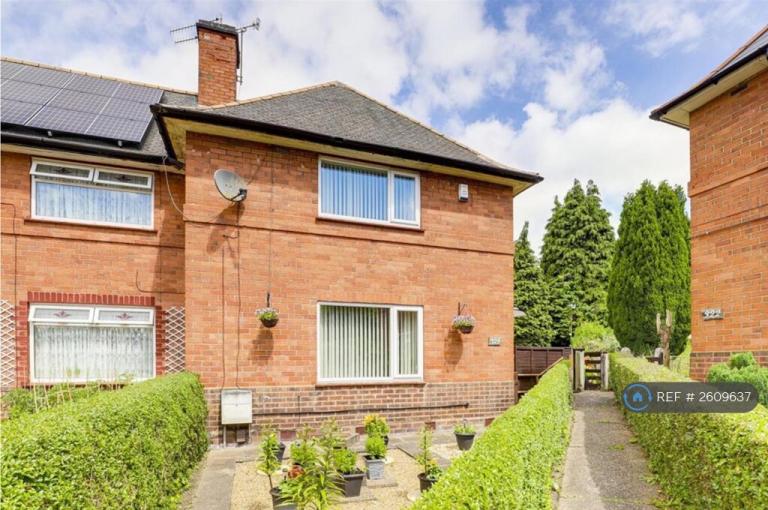 2 bedroom house in Ilkeston Road, Nottingham, NG7 (2 bed) (#2609637)