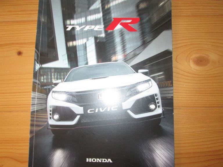 Honda Civic Type R car Brochure