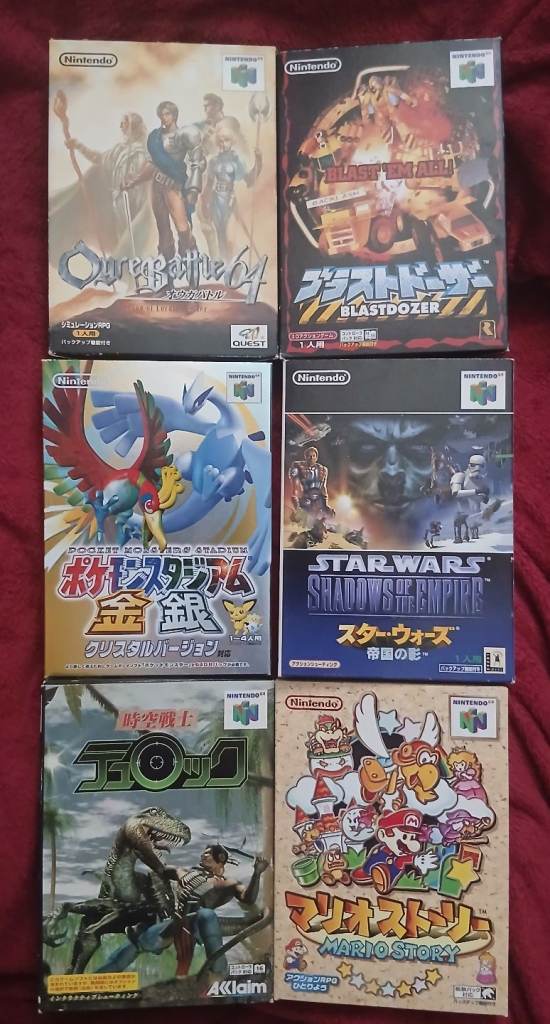 6 x nintendo n64 games (ntsc-j)