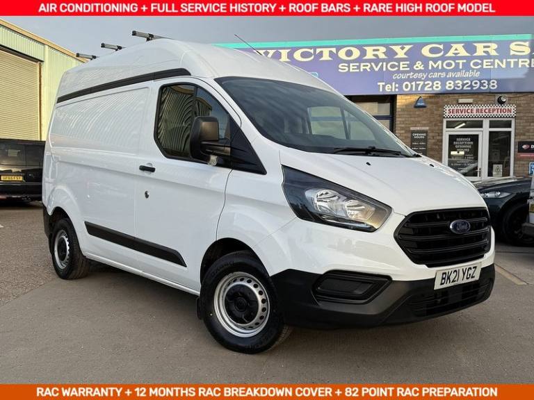 2021 Ford Transit Custom 300 EcoBlue Leader Panel Van Diesel Manual