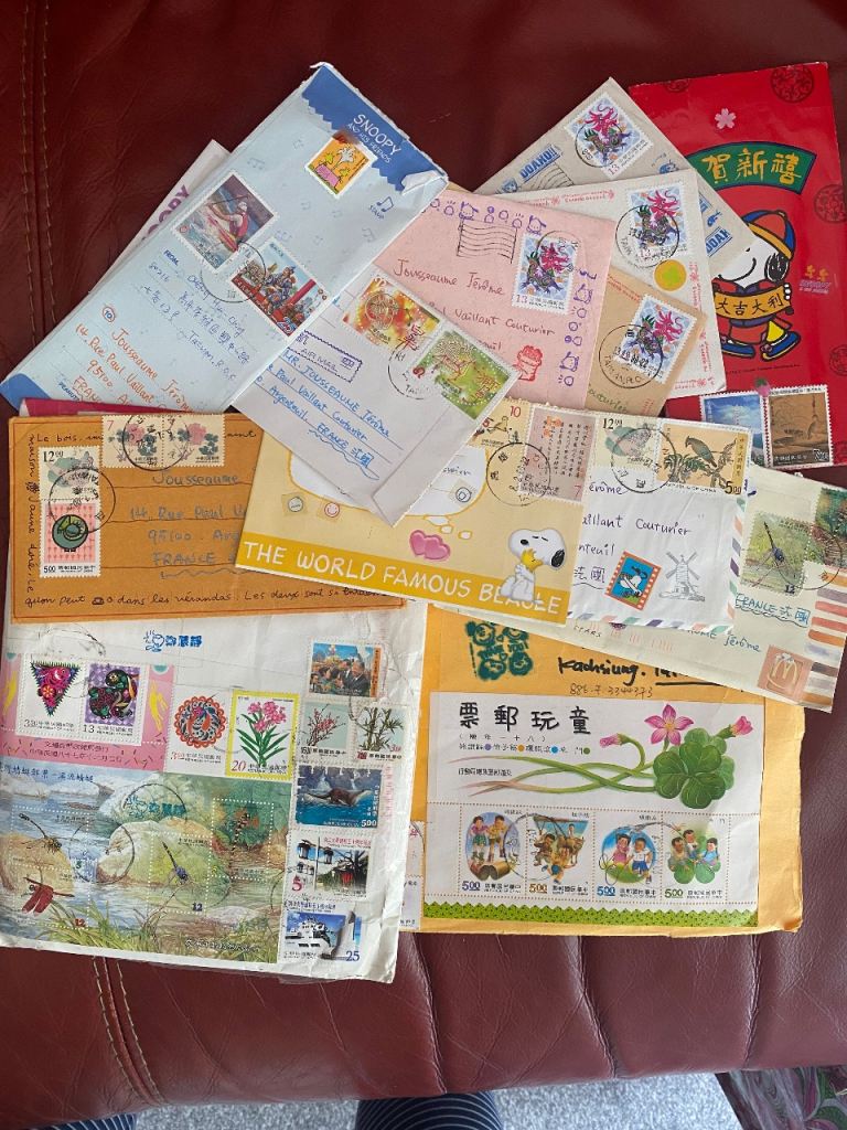 Taiwnese used stamps with stamp mark 