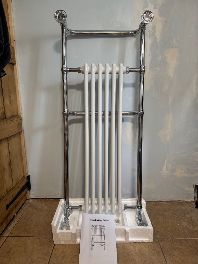 Chatsworth heated towel rail