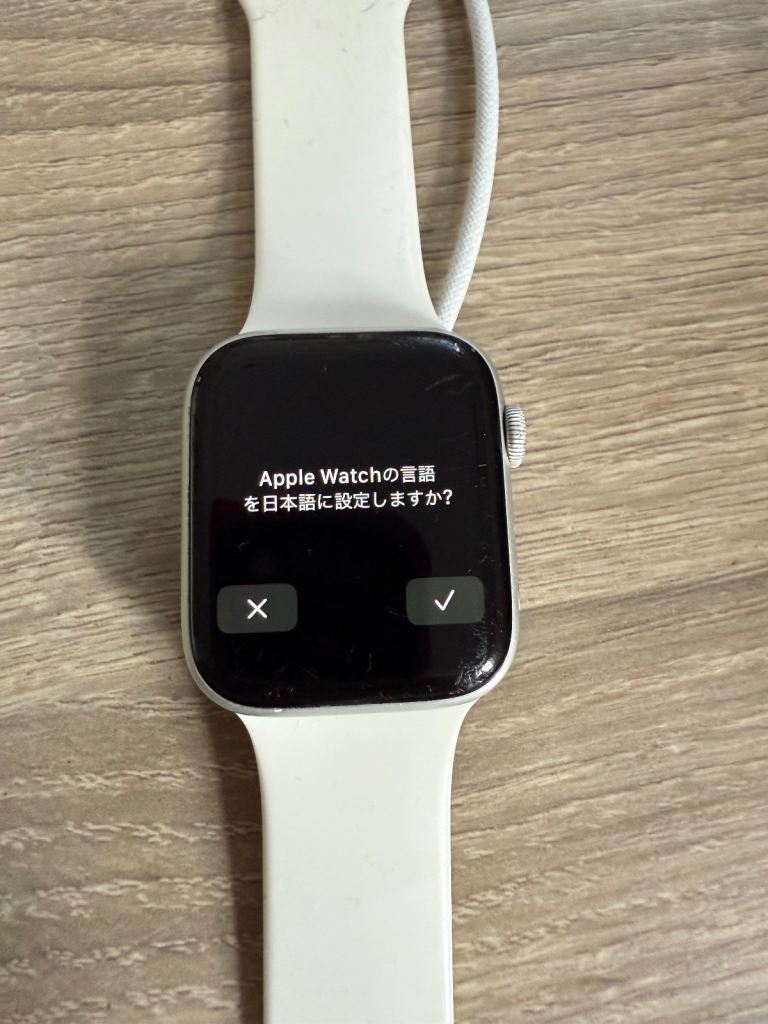 Apple Watch - series 4 (no charger or box)