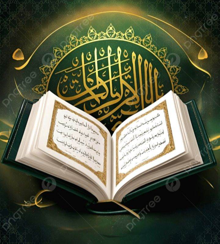  Highly experienced female Quran teacher 