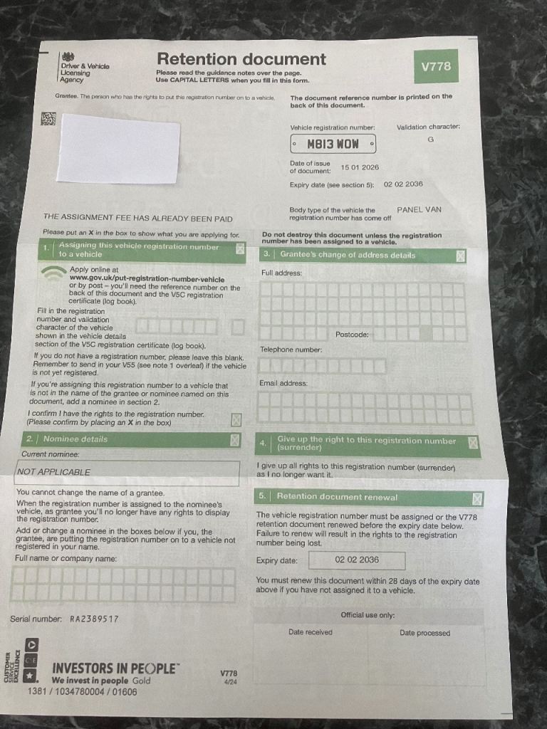 Private registration plate